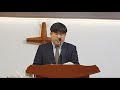 2022.2.23. 압구정교회 수요기도회 all bible project.525. 언약을 버린 자들 언약을 좇는 자들 대하11