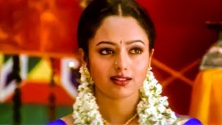 Oka Devatha Velasindi Video Song | Ninne Premistha Movie | Srikanth, Soundarya | Volga Music Box
