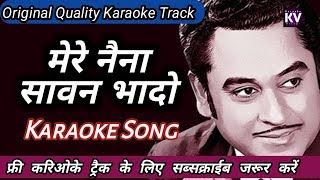 mere naina sawan bhado karaoke with lyrics | kishor kumar | mehbooba 1976