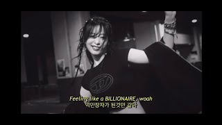 우리의 가치는 물질적인 것 그 이상, 값을 매길 수 없어💲 BABYMONSTER - Billionaire (베이비몬스터 가사/해석)