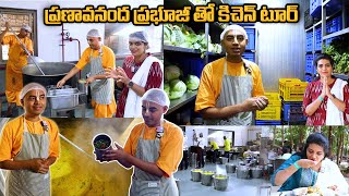 Govardhan Eco Village Mega Kitchen Tour With  @PranavanandaDas | వంటలు చేస్తున్న ప్రణవానంద ప్రభుజీ