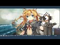 kancolle abukuma marriage