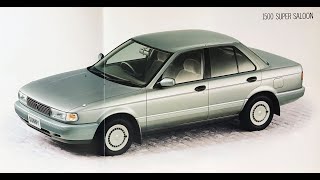 Nissan Sunny 日産サニー  旧車 カタログ