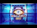 Bigg Boss | Season 9 | Title Song |