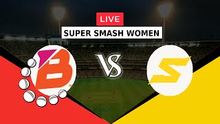 🔴LIVE NBW VS OS | SUPER SMASH WOMEN 2023 | NORTHEN BRAVE WOMEN VS OTAGO SPARKS | T20 | SUPERSMASH NZ