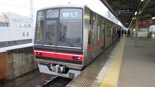 [HD]名鉄 瀬戸線4000系(400⑨F)普通「栄町ゆき」大曽根駅 入線〜発車!!