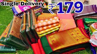 Madina బనారసీ చీరలు కేవలం ₹179 Single Saree Home Delivery Hyderabad Wholesale Sarees