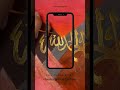 Islamic Calligraphy, arabic calligraphy, step by step tutorial, Alhamdulillah, Quran Verse, muslim