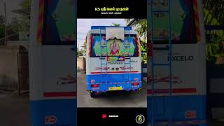 mahindra tourister for sale's | 2019 model | at low price #sale #mahindra #tamil