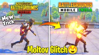 BGMI-ல் நெருப்பு Glitch செய்வது எப்படி? How To Do Moltov Glitch in BGMI | PUBG Moli Glitch Trick