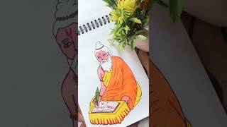 Maharishi Valmiki drawing ✨ । #jayanti #shorts #youtubeshorts #valmikijayanti