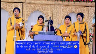 ਗੁਰਮਿਤ ਸਮਾਗਮ | ਢਾਡੀ ਜਥਾ ਬੀਬੀ ਜਸਬੀਰ ਕੌਰ ਜਸ | NANAK AKAL CHANNEL | M.9814240625