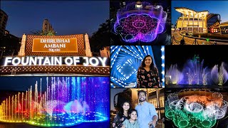 Fountain of Joy | Fountain show like Dubai in Mumbai for Free | Musical Fountain