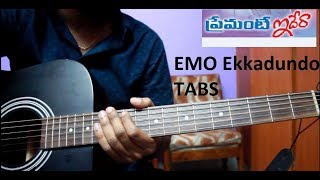 emo ekkadundo - Guitar tabs- perfect lesson