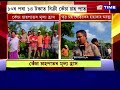 কেঁচা চাহপাতৰ মূল্য হ্ৰাস হাহাকাৰ অৱস্থা ক্ষুদ্ৰ চাহ খেতিয়কৰ ।১০ ৰ পৰা ১৪ টকাত বিক্ৰী কেঁচা চাহপাত।