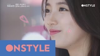 Get it beauty  2016 수지의 함부로 산뜻한 뷰티 팁 160511 EP.15