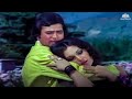 Samay Tu Dhire Dhire Chal - Kishore Kumar | Rajesh Khanna | Karm