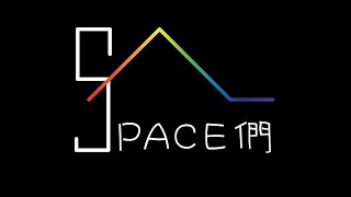 資展國際高雄全端工程師就業養成班_第3組_SPACE們_專案報告