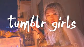 G-Eazy - Tumblr Girls (Lyrics) feat. Christoph Andersson