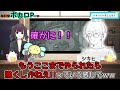 【ボカロp対談】令和に轟けストロングスタイル！シキヒ！！【vocaloid utau】