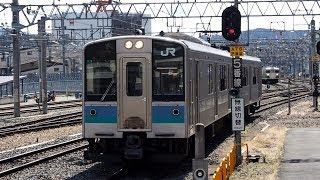 2019/04/27 信越本線 E127系 A4編成 長野駅 | JR East Shin'etsu Line: E127 Series A4 Set at Nagano