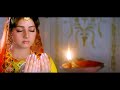 श्रीदेवी की अनदेखी मूवी | New Sridevi Romantic Blockbuster Movie | Bollywood Film
