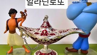 1161회. 3수반자동  궁수분석. 시작수 끝나는수