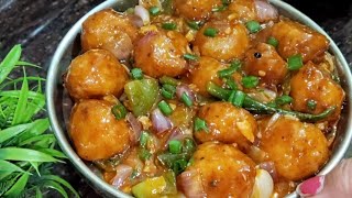 Aloo Manchurian Recipe | होटल वाली रेसिपी घर पर | how to make aloo manchurian at home| Nasta Recipe