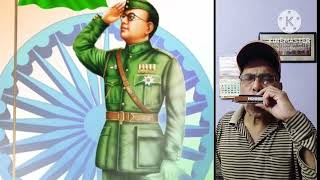 Tribute to Netaji...Bolo bolo bolo sobe.