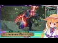 【モンハンライズ サンブレイク 参加型】10 30まで！みんなで朝の一狩り・新297【vtuber】 mhrise mhrisesunbreak nintendoswitch