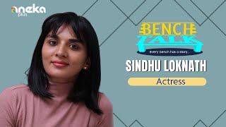 Sindhu Loknath | Bench Talk | Actress | ಮಾಧ್ಯಮ ಅನೇಕ | Aneka Plus