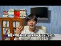 【初心者必見】１年独学で早稲田に逆転合格した英語の勉強法。ちなみに2022年の最新版だよ。