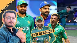 Pakistan Cricket Rewind 2021 | cricket journey AbdullahTalks
