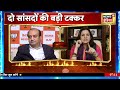 india alliance priyanka chaturvedi की इस बात पर भड़क गए sudhanshu trivedi congress aar paar