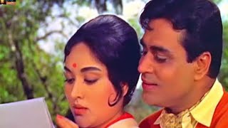 Ye Mera Prem Patra Padhkar Ke Tum (((Jhankar))) HD Hi-Bass, Sangam (1964) - Mohd Rafi