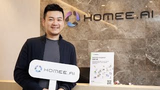 HOMEE AI首創生成式AI佈置空間 與NVIDIA共同打造家居產業AI基礎建設！