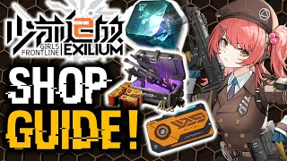 BEST VALUE SHOP PACK! WHICH TO GET FIRST? | GIRLS' FRONTLINE 2: EXILIUM