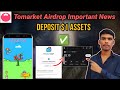 Tomarket Airdrop Wallet Update | Deposit $1 Assets In Bitget Wallet | Tomarket Coin Claim