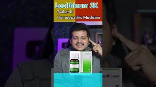 For Anemia \u0026 lack of Nutrition | Homeopathic Medicine