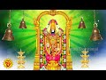 saturday powerful thirupathi perumal tamil devotional songs lord balaji songs best perumal songs