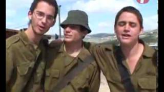 ZOA Purim Gifts - from the US to IDF Soldiers in the Shomron