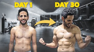 The Secret To How I Lost My Body Fat