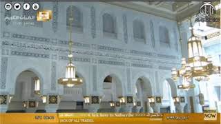 Makkah Live stream |  QURAN KARIM HARAMAIN