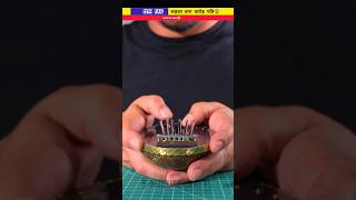 गरीब का लड़का बना करोड़ पति 😯 ~ Woods mini toys - working art'skills #shorts #viral