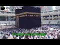 ek khoosh kismat aurat ka tawaf luckiest woman performing tawaf alone