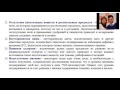 22 причины принимать БАД. Светлана Мельникова