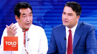 FARAKHABAR- Expectations of Doha Meeting Discussed with Bashardost