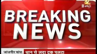 Breaking News : Three Naxalites arrested by police