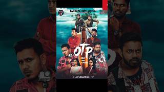 OTP|ORU TRIP POVAM |Srilanka Tamil comedy thirller flim|A Joy jegarthan trip|April 5th at Jaffna.