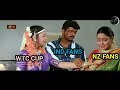 ind vs nz wtc final troll nz won the icc wtc final day 6 troll mk memez